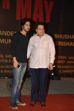 Ramesh Taurani at Sarbjit Premiere in Mumbai on 18th May 2016
